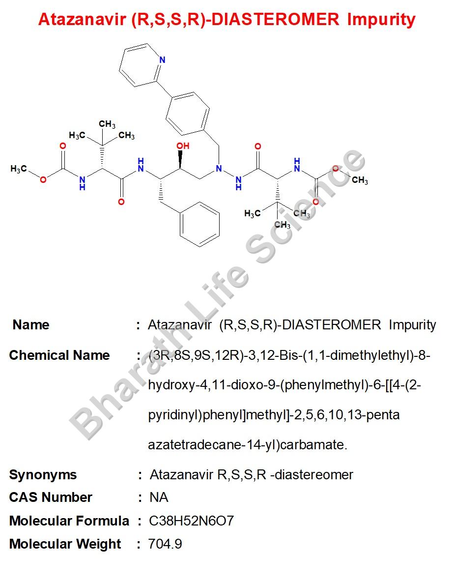 Atazanavir  (R,S,S,R)-DIASTEROMER  Impurity 